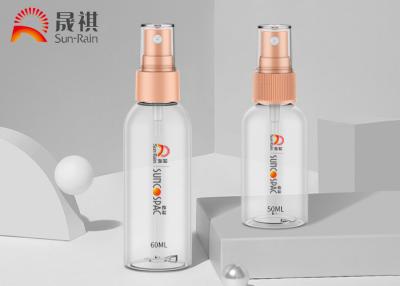 China Smooth ribbed alu fine mist sprayers sanitizer perfume sprayer 0.12cc SR-608A for sale