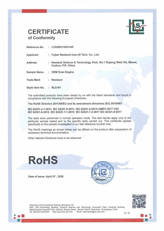 RoHS - Nanjing Barway Technology Co., Ltd.