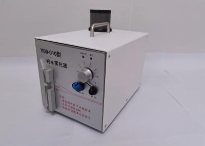 China Sala de limpeza Fogger Y09-010 do verificador do teste padrão de fluxo do ar da C.A. 220V à venda