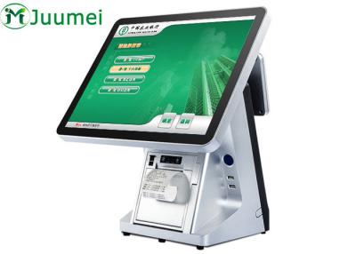 China 10-15 Inch Token Display System , Token Number Display Machine for sale