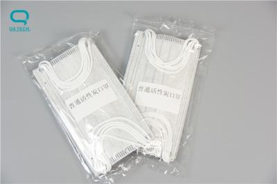 China Safety Lightweight Disposable Non Woven Face Mask For Beauty Centre for sale