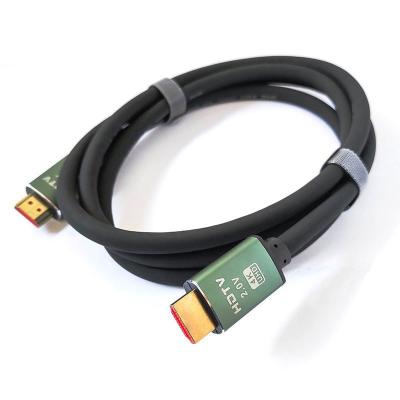 China ODM 2.0V 60HZ PVC Jacket High Speed HDMI Cable Computer To Projector for sale