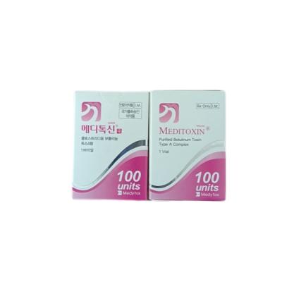 China 100u Botulinum Toxin Type A Injection Muscles Botulinum Toxin Wrinkles for sale