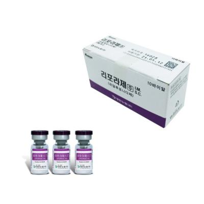 Chine Corée Skin Care Liporase Injection Sodium Anti Lyase Hyaluronic Acid Filler Dissolve à vendre