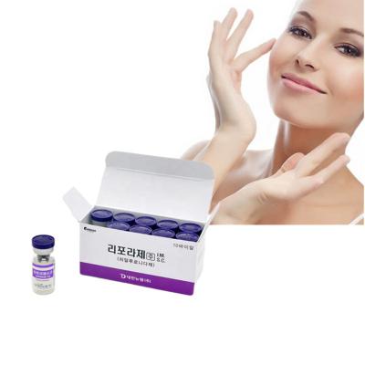 China Hyaluronic Acid Liporase Lipo Dissolving Injections Solution 10 Vials Dissolves for sale