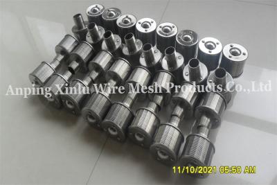 中国 水処理のためのスロット0.25mmステンレス鋼 スクリーン フィルター ノズルDN53 販売のため