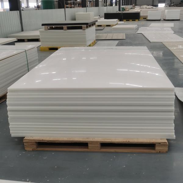 Quality White PP HDPE Plastic Sheets Customized UHMWPE Sheets Boards for sale