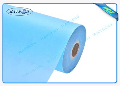 China Spunbond & PP Non Woven Fabric For Mattress Springs Sofa And Bags for sale