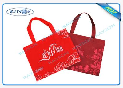 China Red PP Non Woven Bag Machine Insect - Proof Printing / Lamination for sale