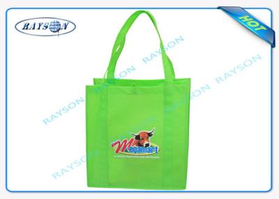 China Os supermercados esverdeiam o saco não tecido de seda 70gsm-90gsm 35x45x10cm dos PP da tela à venda