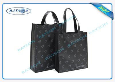 China Reusable Spunbond PP Non Woven Bag Durable Printed For Casual Activities for sale