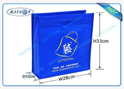 China Die Cutting Handle Side And Bottom Guessets Non Woven Fabric Bags With Customized Logo for sale