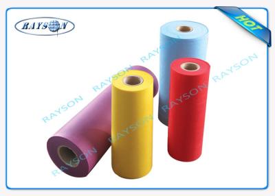 China 100 PP cor-de-rosa Spunbond tecido não, tela de tecelagem não de Spunlace à venda