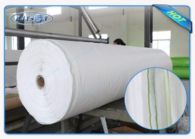 China Super Joint with Maximum Width 45m PP Spunbond Landscape Fabric for Frost Protection for sale