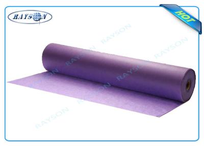 China Cree la tela no tejida de los PP para requisitos particulares con diversos tamaños para el colchón que acolcha detrás en venta