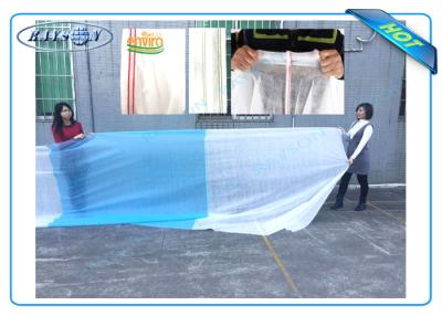 China PP Non Woven Landscape Fabric with Anti-UV Masterbatches Used as Land Coverings or Plant Bags for sale