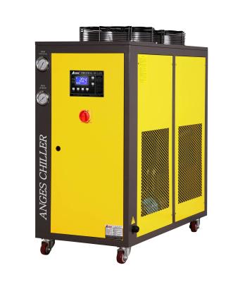 China 10 Ton Air Cooled Inverter Chiller 10hp Portable Scroll for sale