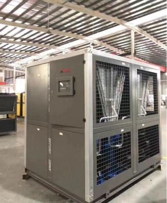 China Refrigerador modular del refrigerador de agua refrescada del aire 40TR refrigerador de agua fresca modular refrescado aire del sistema HVAC del refrigerador de 40 caballos de fuerza en venta