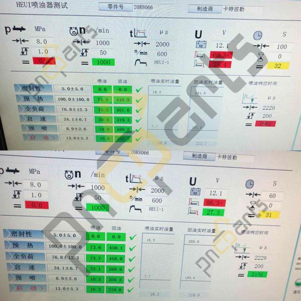 20R 8066 Diesel Fuel Injector
