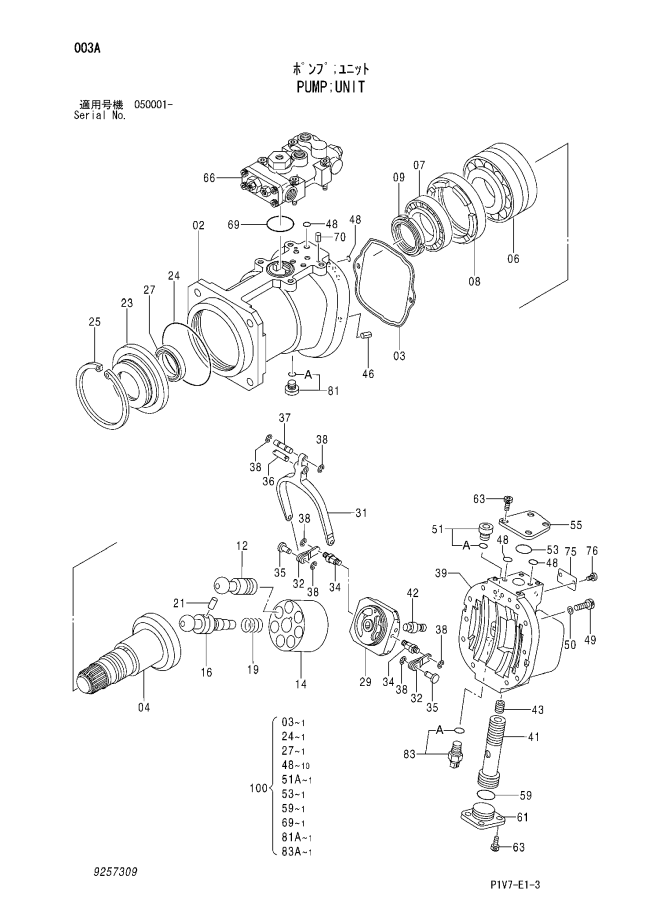 9195242 9207291 Hitachi Excavator Hydraulic Pump ZX330 3G Model