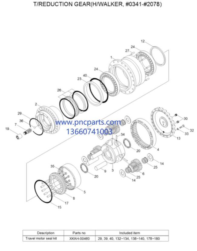 JCB220 31N6 40050 Travel Reduction Gear R210 7 Travel Device