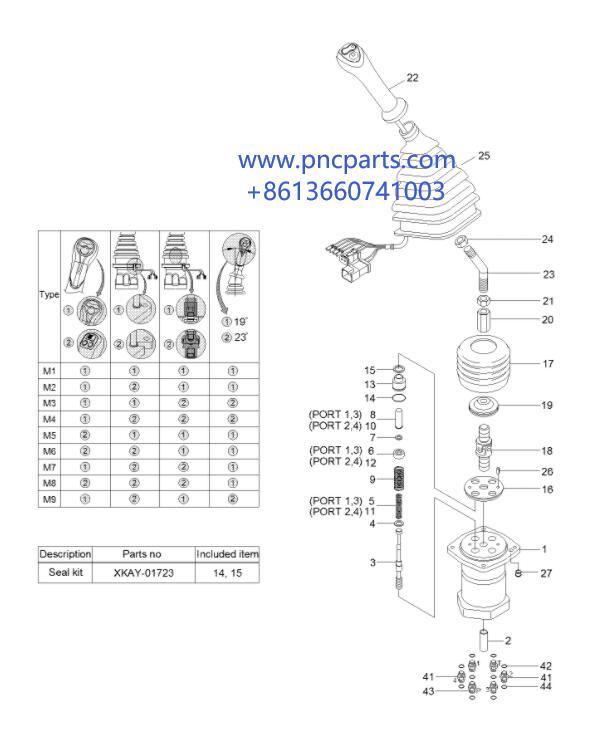 31Q6 21013 31Q6 21023 Hyundai Spare Parts R170W 9 RCV Lever Assy