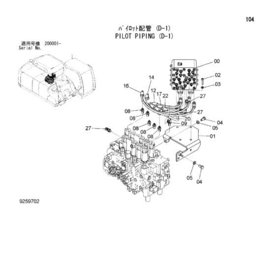 YA00000543 Hitachi Shuttle Valve 4468336 for Excavator ZX200-3 Valve Shuttle