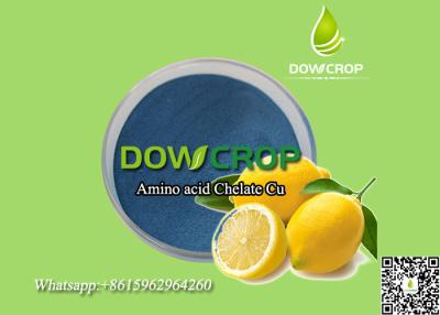 Amino Acid Chelated Cu Powder