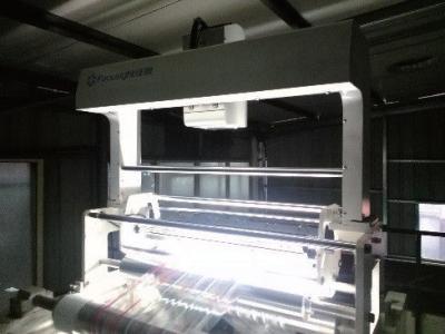 China Máquina de la inspección de la impresión del fotograbado con el interfaz fácil de usar en venta