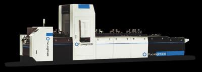 China 500mm Size Medicine Box Printing Inspection Machine With Double Rejection System for sale