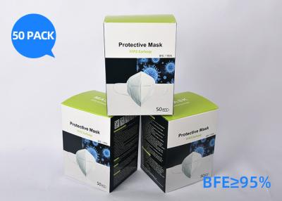 China O nível descartável das máscaraes protetoras N95 do anti uso múltiplo do vírus protege da partícula prejudicial à venda