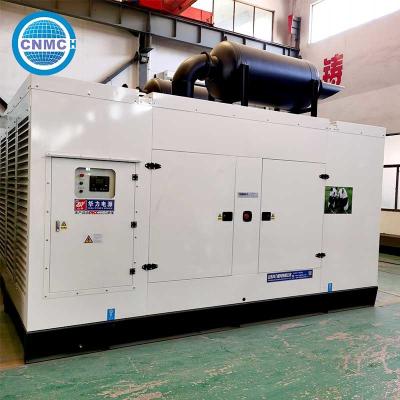 China 500kw 625kva Perkins Diesel Generator Soundproof Generator Emergency Stable Multipurpose for sale