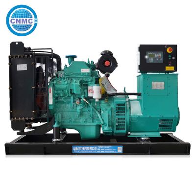 China Durable YUCHAI Diesel Generator 100 KW Industrial Generator Set Multifunctional With ATS for sale
