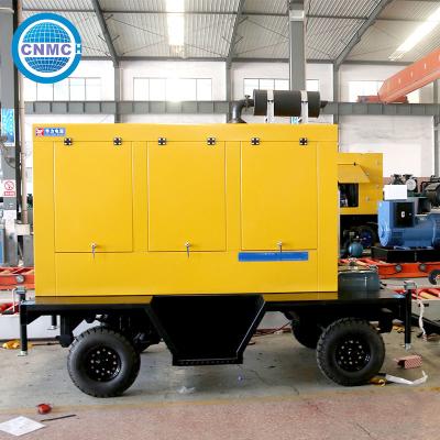 China Practical 220V Generator Light Tower Mobile Generator With Trailer 60kva for sale