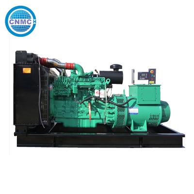 China 250kva YUCHAI Diesel Generator Open Frame Practical Heavy Duty for sale