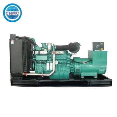 China Three Phase YUCHAI Diesel Generator Set 250KVA IP23 Open Type for sale