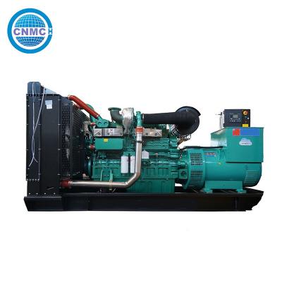 China Multifunctional Yuchai Genset , Stable Water Cooled Diesel Generator 30kw for sale