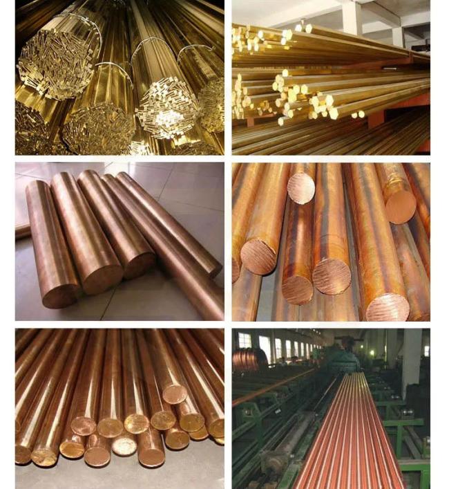 C1020 Copper Round Bar product photo