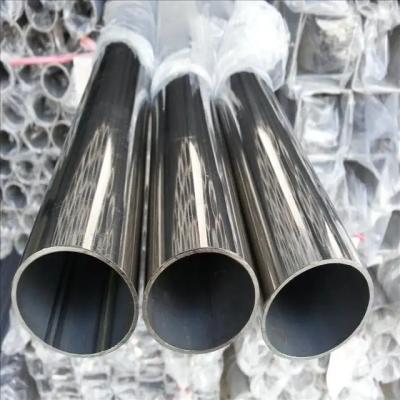 China Decorative Seamless Round Stainless Steel Tube SUS 201 SUS304L SUS316 SUS316L 12mm for sale