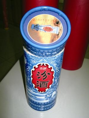 Chine Thé de tube de papier d'emballage de rond d'OEM empaquetant la marine biodégradable de carton de CMYK à vendre