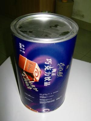 Chine Thé de tube de papier d'emballage de rond d'OEM empaquetant la marine biodégradable de carton de CMYK à vendre