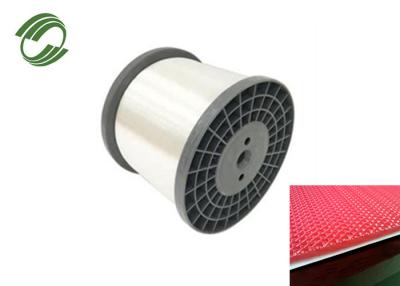 China Mud Filter PET Monofilament Yarn 29-47% Elongation For Breathable Mesh Belt for sale