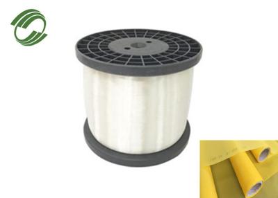 China 100% PP Synthetic Monofilament Yarn 10um 200um 60um 100um 600um for sale
