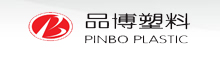 Ningbo Pinbo Plastic Manufacturer Co., LTD