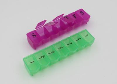 China Portable 7 Day Pill Box Organizer For Kid And Adult , Food Grade Medical Pill Box for sale
