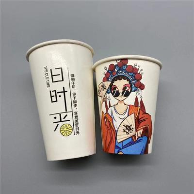 China Copos de café de papel impressos customizáveis amigáveis reciclados de Eco à venda
