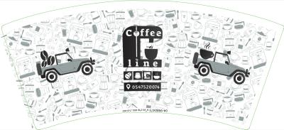 China 145gsm 160gsm PE Coated Paper Cup Fan Recyclable Customized Logo for sale