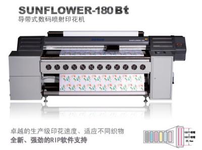 China Digital Textile Belt Printer, Belt Type Inkjet Textile Printers With Powerful RIP Software for sale