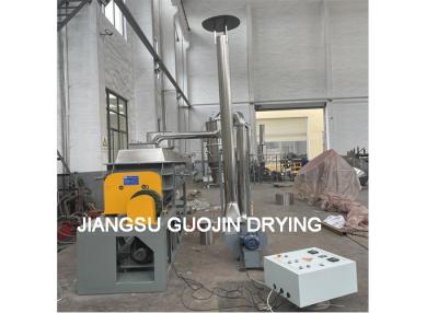 China High Molecular Weight Organic Polymer Harrow Paddle Rotary Vacuum Dryer KJG-5 for sale