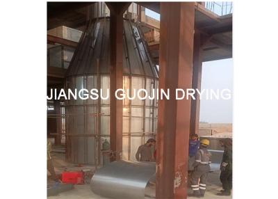 China PLC Control System Dyestuff Spray Dryer Granulator Customized Weight for sale